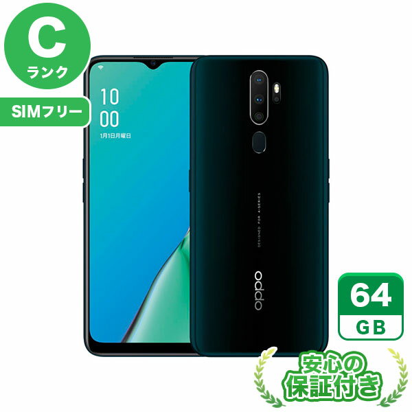 楽天市場】oppo オッポ oppo a5 2020(スマートフォン本体 楽天市場】oppo オッポ oppo a5 2020(スマートフォン本体