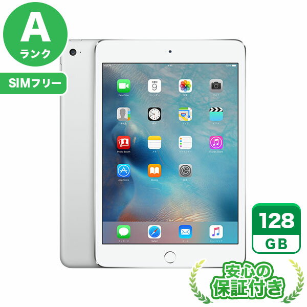SIMフリー美品 iPad mini4 128GB Cellular 本体