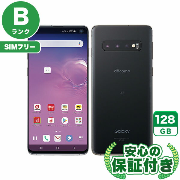 Samsung Galaxy S10 本体 sim フリー 楽天市場】galaxy s10 simフリー(機種・対応機種Galaxy S10