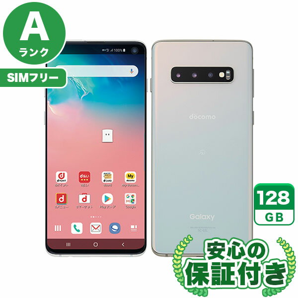 Galaxy S10 SIMフリー 本体 美品 128GB 楽天市場】galaxy s10 simフリー(機種・対応機種Galaxy S10