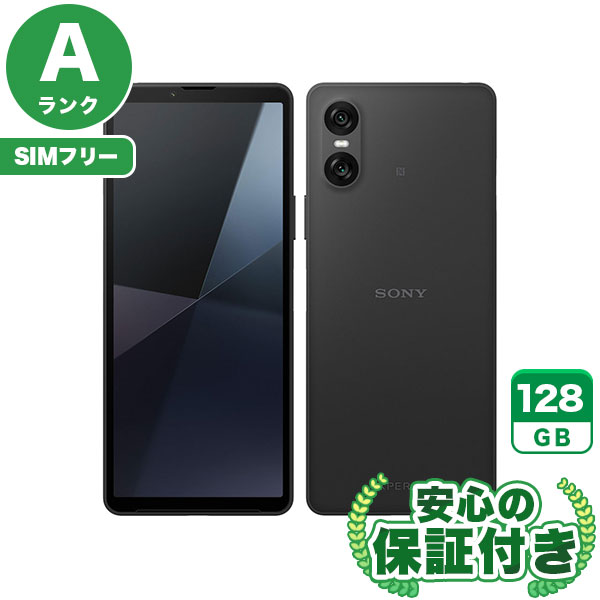楽天市場】xperia 10 vi（シリーズXperia（ソニー））（スマートフォン