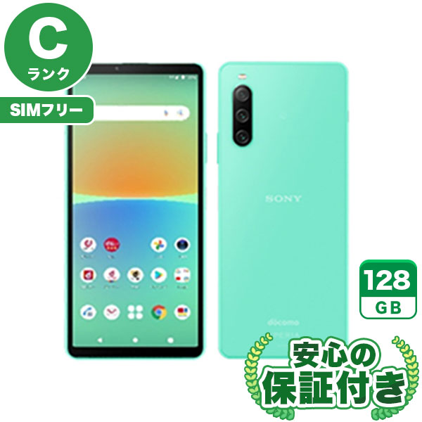 楽天市場】xperia 10 iv simフリー（カラーグリーン）（スマートフォン