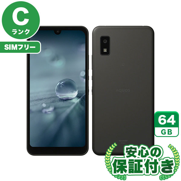 SIM 프리 AQUOS wish SHG06 차콜 64GB 본체 [C 랭크] 안드로이드 스마트 폰 중고 무료 배송 당사 3 개월 보증