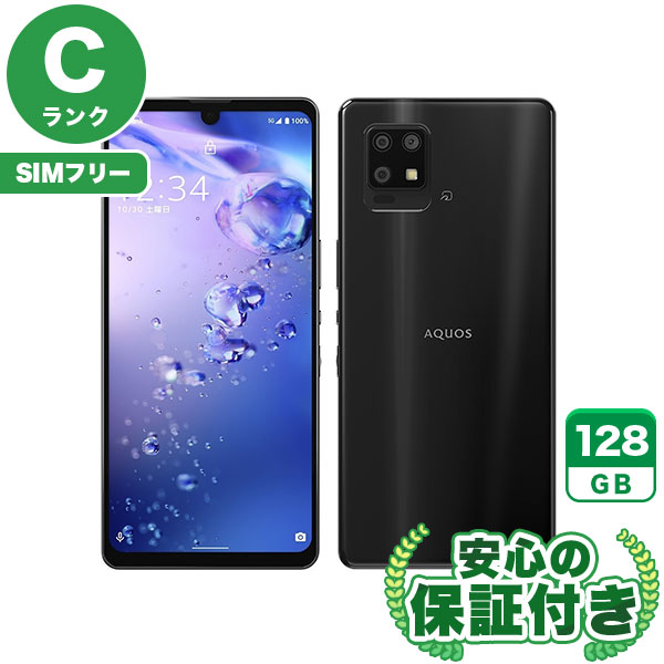 SIMフリー AQUOS zero6 A102SH ブラック 128GB 本体[Cランク] Androidスマホ 中古 送料無料 当社3ヶ月保証
