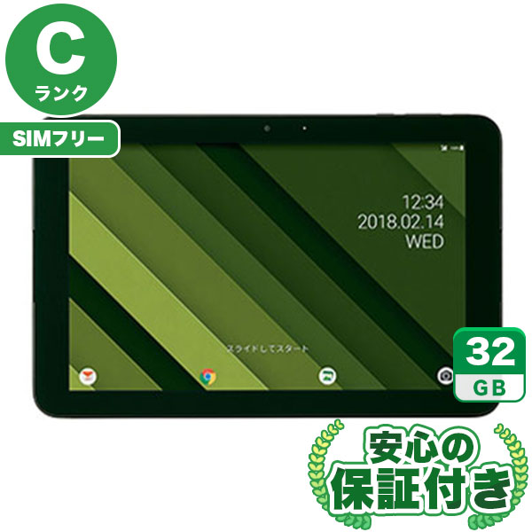 SIMフリー Qua tab QZ10 KYT33 オリーブブラック32GB 本体[Cランク] Androidタブレット 中古 送料無料 当社3ヶ月保証(2)