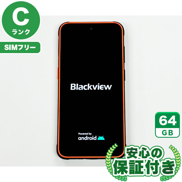 SIMフリー Blackview BV5200 Pro オレンジ64GB 本体[Cランク] Androidスマホ 中古 送料無料 当社3ヶ月保証