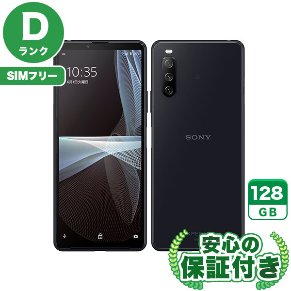 【ポイント5倍】SIMフリー Xperia 10 III SOG04 ブラック128GB 本体[Dランク] Androidスマホ 中古 送料無料 当社3ヶ月保証