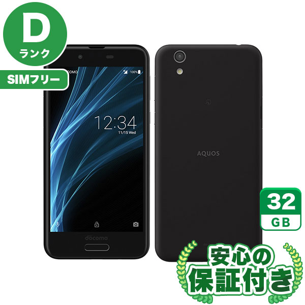 1.484【安売り】SHARP AQUOS  SH-01K スマホ本体　ドコモ aquos sense sh－01k 白ロムの通販