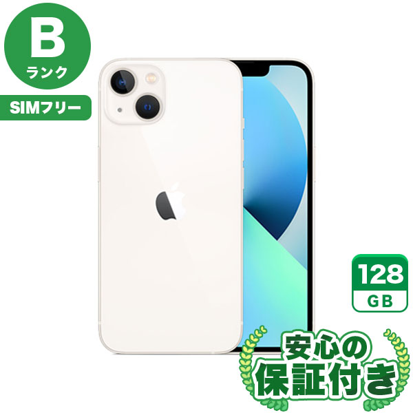 楽天市場】iphone13 128 スターライトの通販