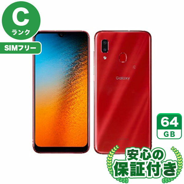 楽天市場】galaxy a30 scv43（機能（SIMカード）SIMフリー