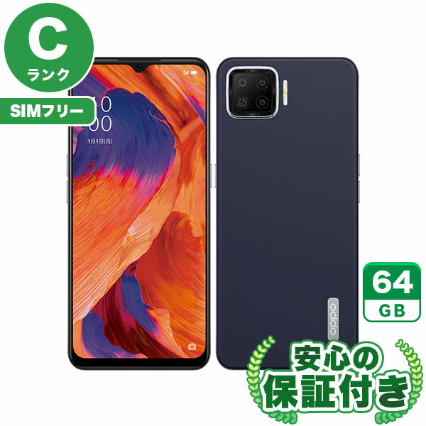 OPPO A73 本体 4GB/64GB SIMフリー 本体 OPPO A73 64GB 524G オレンジ 電池良好 OPPO A73 SIM