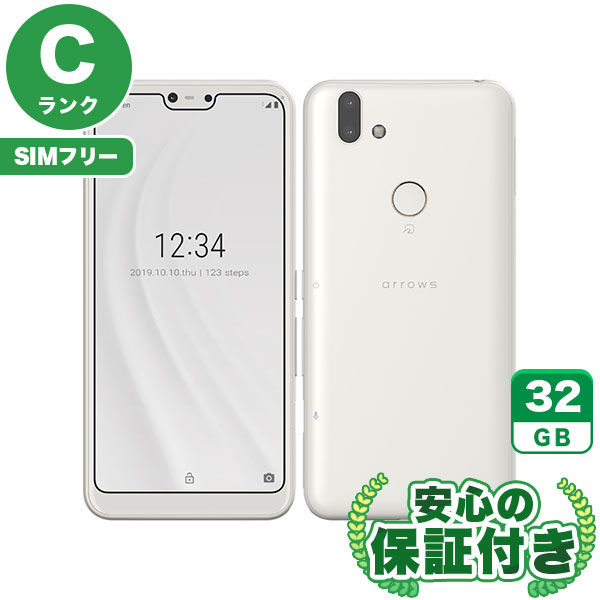 楽天市場】arrows rx 中古（スマートフォン本体｜スマートフォン