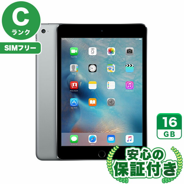 楽天市場】ipad mini 4 16gb wi－fi スペースグレイの通販