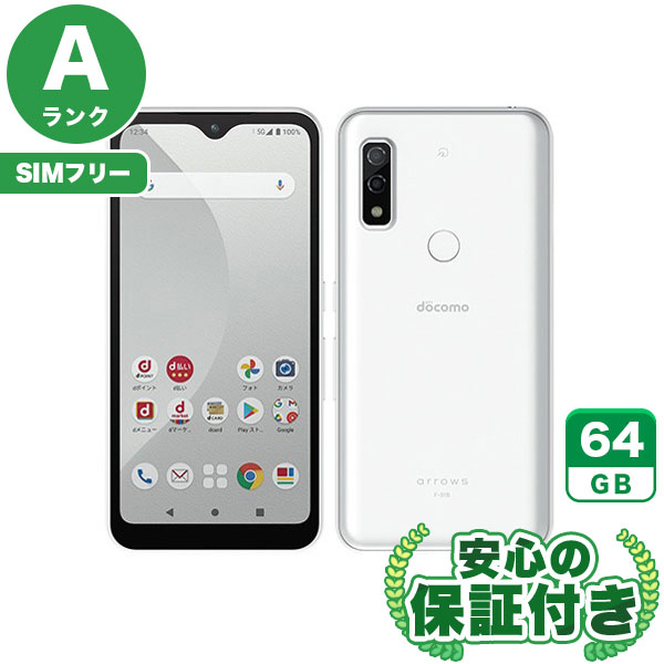 SIMフリー arrows We F-51B ホワイト64GB 本体[Aランク] Androidスマホ 中古 送料無料 当社3ヶ月保証