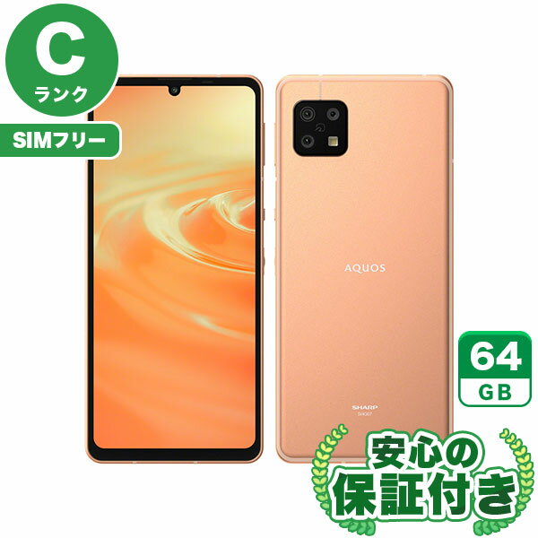 楽天市場】aquos sense6s（機能（SIMカード）SIMフリー