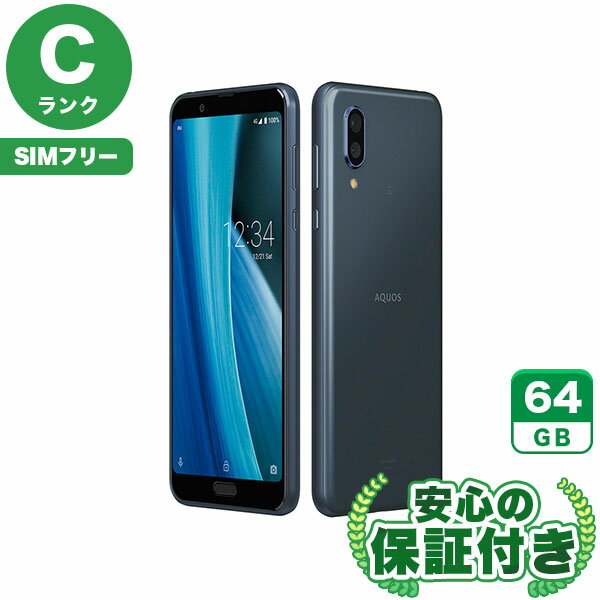 楽天市場】aquos sense3 plus simフリー（スマートフォン本体