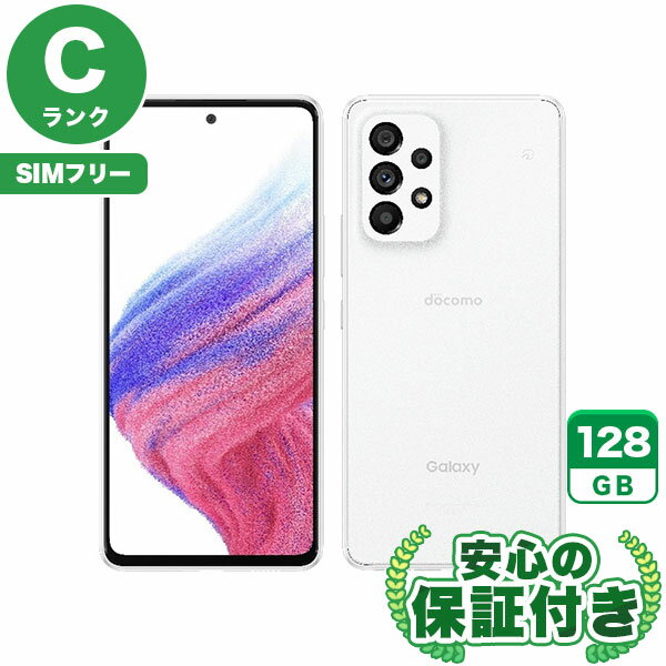 楽天市場】galaxy a53（機能（SIMカード）SIMロック解除済）の通販