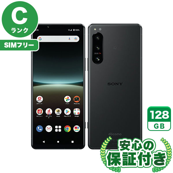 楽天市場】BlackBerry（スマートフォン本体｜スマートフォン