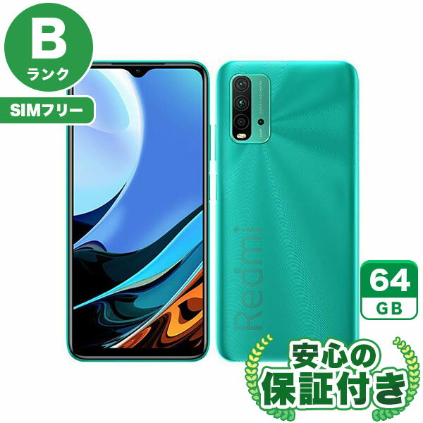 楽天市場】redmi 9t 64gbの通販