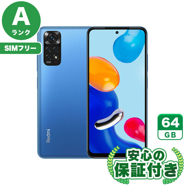 楽天市場】redmi note 11（容量（内蔵ストレージ）64GB