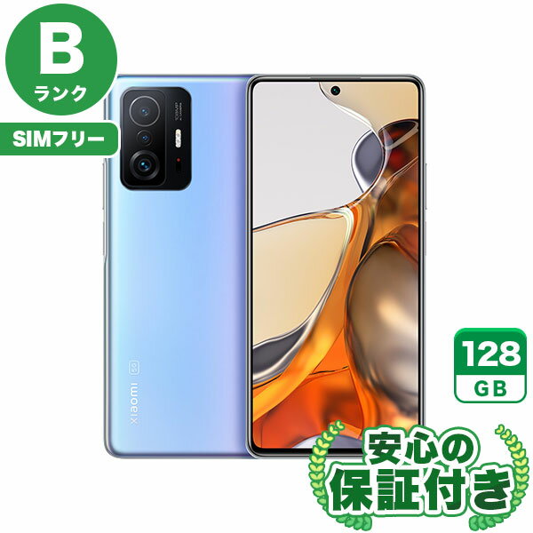 楽天市場】xiaomi 11t pro（スマートフォン本体｜スマートフォン