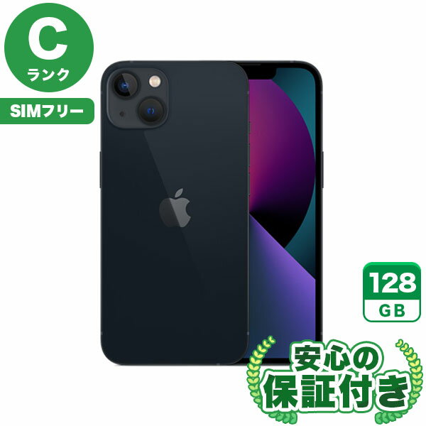 楽天市場】iphone13 128gbミッドナイトの通販