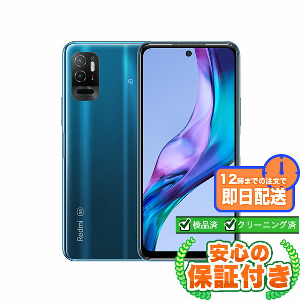 楽天市場】redmi note 10t（シリーズRedmi（シャオミ