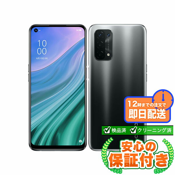 楽天市場】oppo a54 5g（機能（SIMカード）SIMフリー）の通販