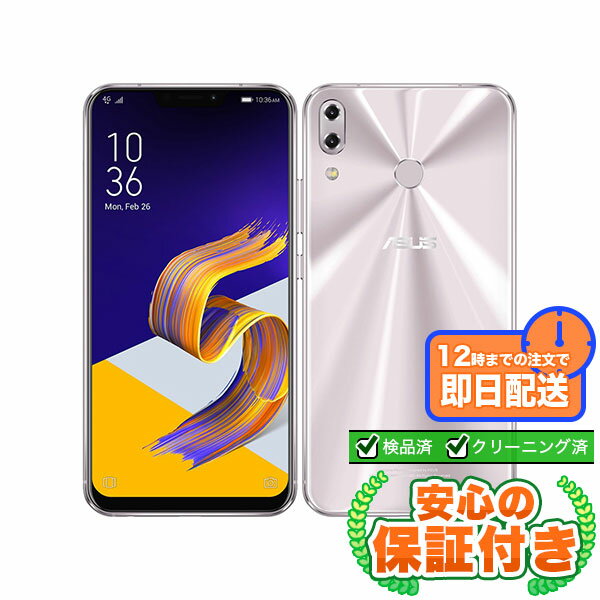 【白ロム】【SIMフリー】【中古スマホ】【中古携帯】【良い】【送料無料】