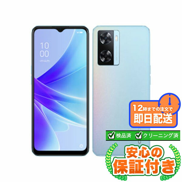 楽天市場】oppo a77（スマートフォン本体｜スマートフォン・タブレット