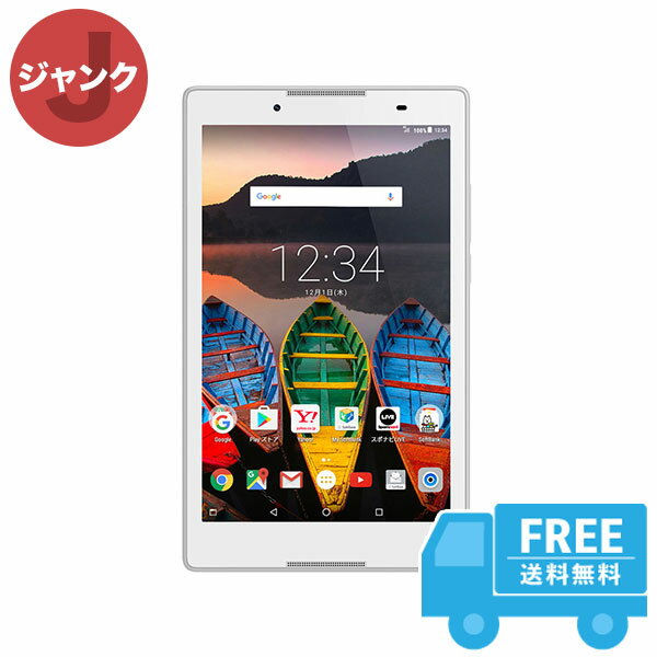 SoftBank Lenovo TAB3 601LV ホワイト 本体 [ジャンク] タブレット 中古 送料無料