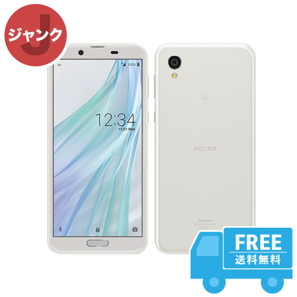 au AQUOS sense2 SHV43 ۥ磻  [] ޥ   ...