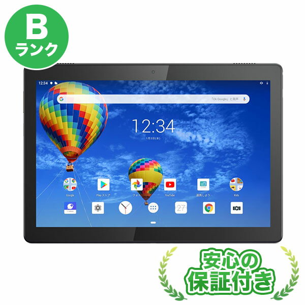 SoftBank Lenovo TAB5 801LV ブラック 本体 [Bランク/美品] 中古タブレット 送料無料 当社3ヶ月保証