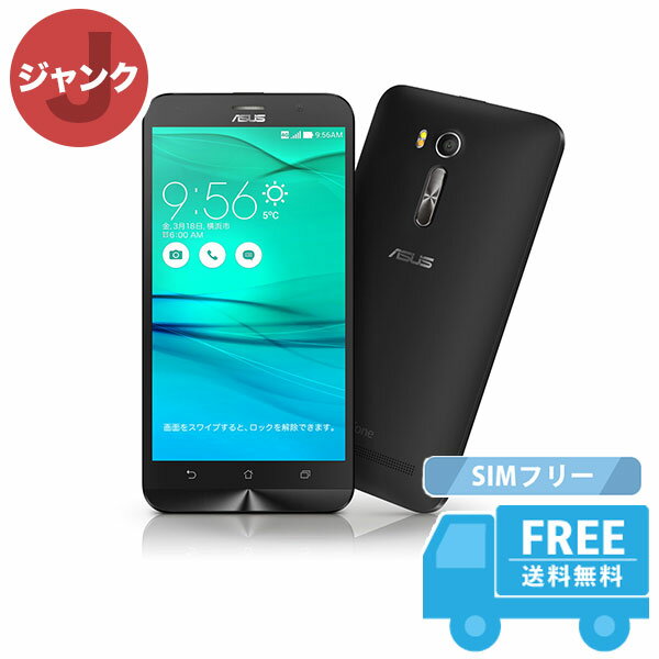 SIMフリー ASUS ZenFone Go ZB551KL[16GB] ブラック 本体 [ジャンク] スマホ 中古 送料無料