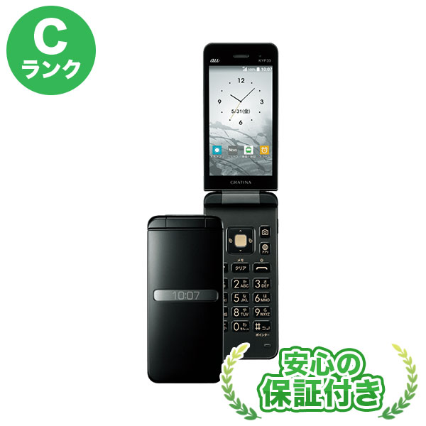 au GRATINA カメラなしモデル KYF39 Z スミ 本体 [Cランク] ガラホ 中古 送料無料 当社3ヶ月保証