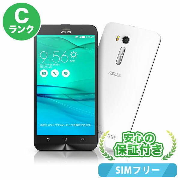 SIMフリー ASUS ZenFone Go ZB551KL[16GB] ホワイト 本体 [Cランク] スマホ 中古 送料無料 当社6ヶ月保証