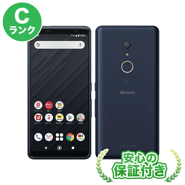 docomo arrows Be4 F-41A ブラック 本体 [Cランク] スマホ 中古 送料無料 当社3ヶ月保証