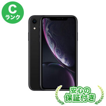 au iPhoneXR[128GB] ブラック 本体 [Cランク] iPhone 中古 送料無料 当社3ヶ月保証