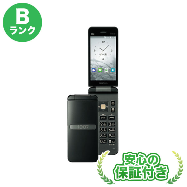 au GRATINA KYF39 スミ 本体 [Bランク] ガラホ 中古 送料無料 当社6ヶ月保証