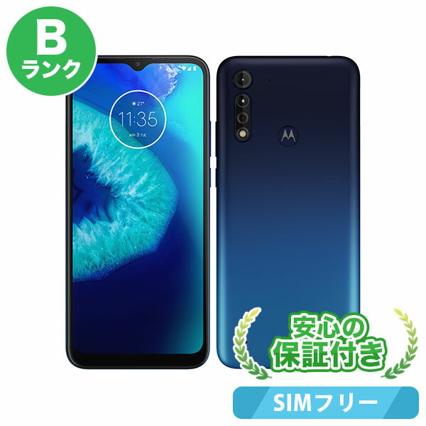 SIMフリー moto g8 power lite ロイヤルブルー 本体 [Bランク] スマホ 中古 送料無料 当社3ヶ月保証