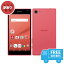 docomo Xperia Z5 Compact SO-02H   [] ޥ  ̵