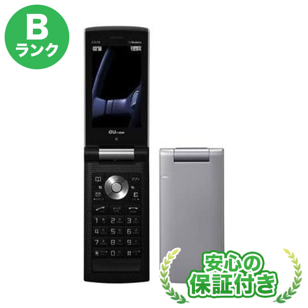 au ビジネスケータイ E07K シルバー 本体 [Bランク] ガラケー 中古 送料無料 当社6ヶ月保証