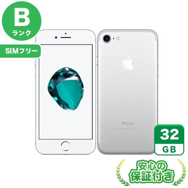 楽天市場】iphone7 32gb シルバーの通販 楽天市場】iphone7 32gb シルバーの通販