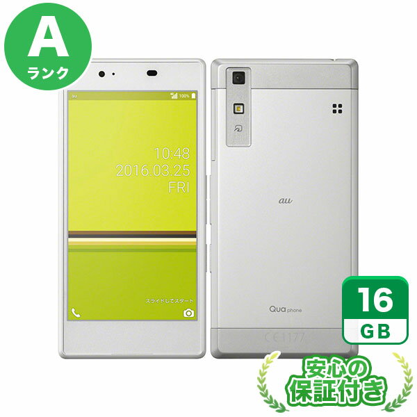 au Qua phone KYV37 シルバー16GB 本体[Aランク] Androidスマホ 中古 送料無料 当社6ヶ月保証