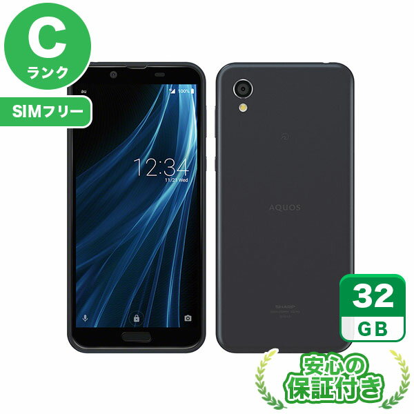 楽天市場】シャープ aquos sense2 shv43 32gb simフリーの通販
