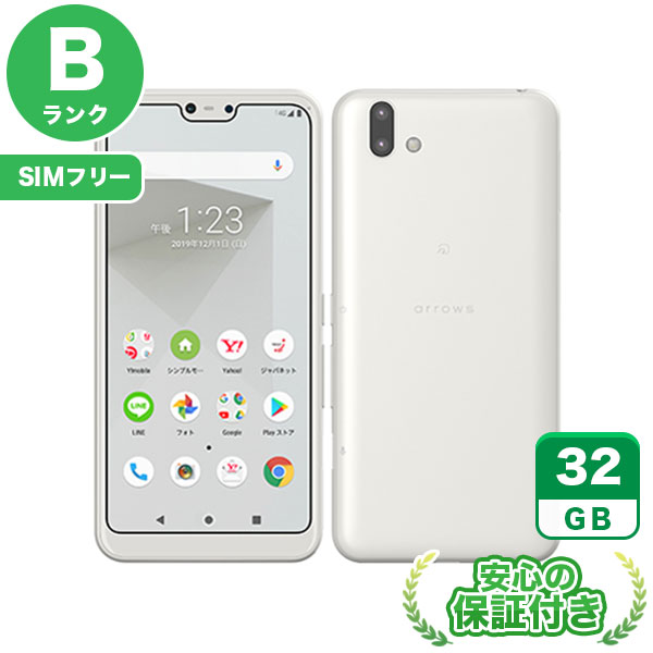 【白ロム】【SIMフリー】【中古スマホ】【中古携帯】【非常に良い】【送料無料】