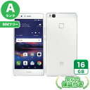 SIMフリー HUAWEI P9 lite PREMIUM VNS-L52 ホワイト16GB 本体 Aランク Androidスマホ 中古 送料無料 当社6ヶ月保証