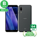 SIMフリー AQUOS sense3 lite SH-RM12 ブラック64GB 本体 Bランク Androidスマホ 中古 送料無料 当社6ヶ月保証