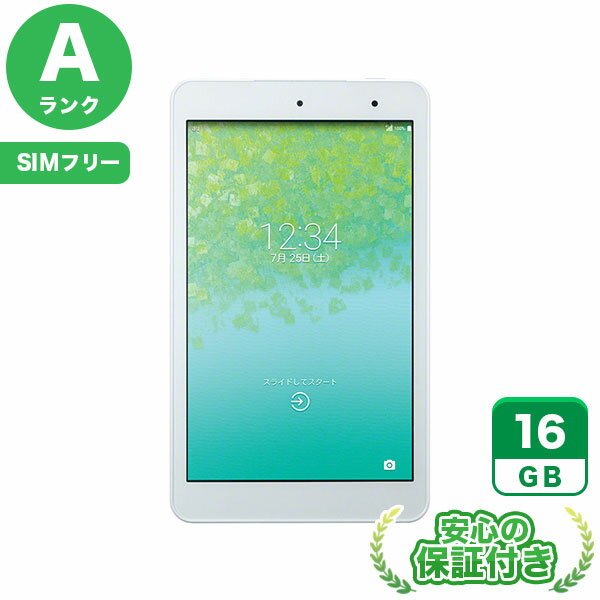 SIMフリー Qua tab 01 KYT31 ホワイト16GB 本体[Aランク] Androidタブレット 中古 送料無料 当社6ヶ月保証