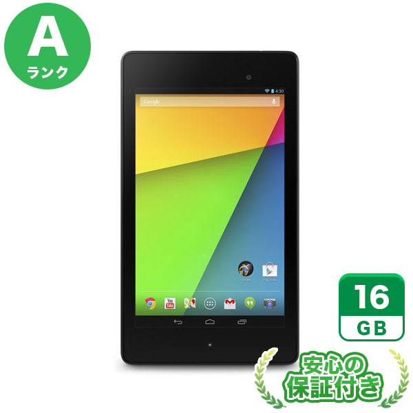 Wi-Fiモデル Nexus 7 ME571 ブラック16GB 本体 Aランク Androidタブレット 中古 送料無料 当社6ヶ月保証